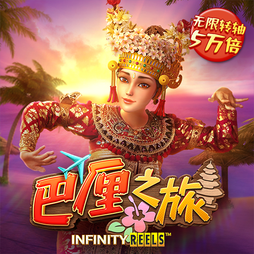 雷泽体育平台app