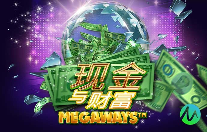 8868平台官方登录入口地址 六合宝曲典