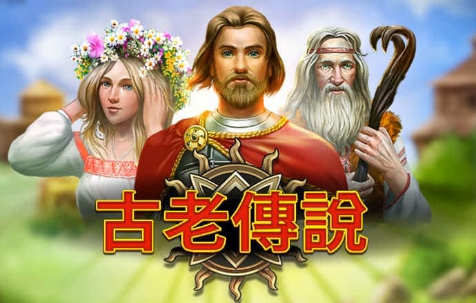 华体官网app下载入口官网
