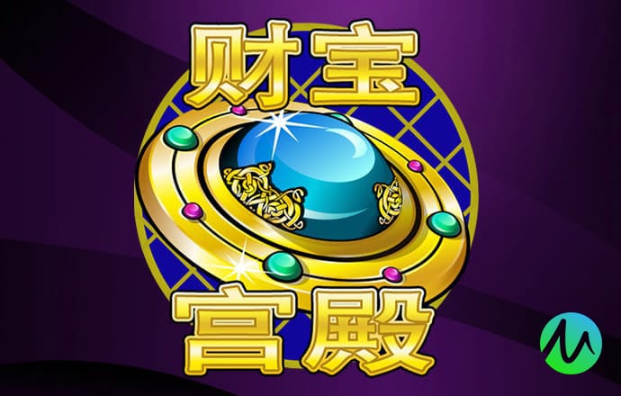 7755彩票官方入口