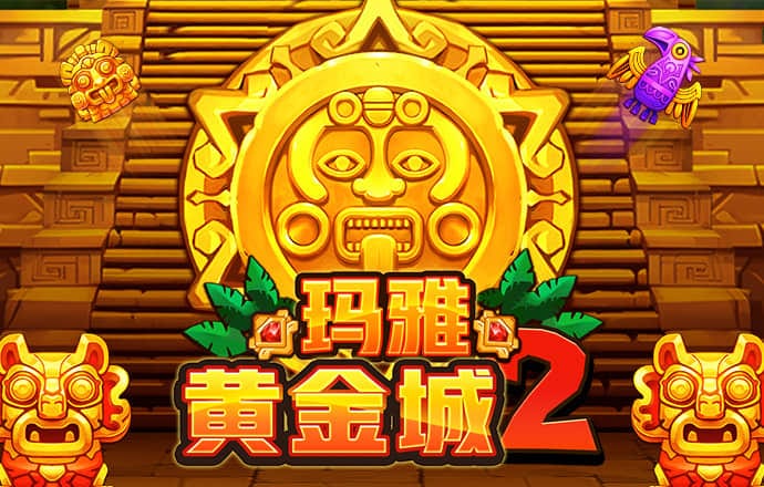 355彩票手机彩票平台